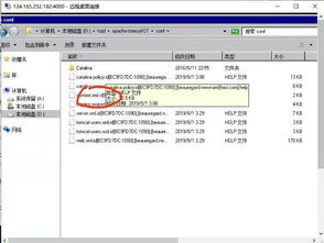 自来水公司服务器遭遇勒索病毒攻击应急预案与软件防护指南